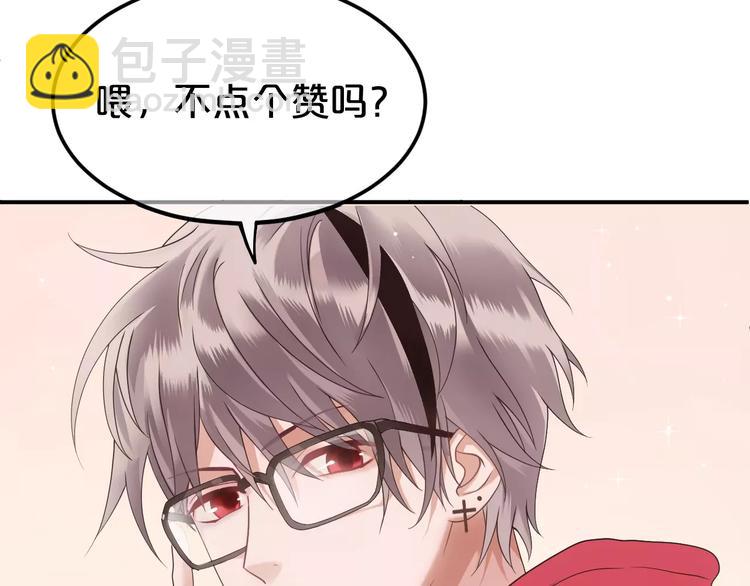 第114话 真相150
