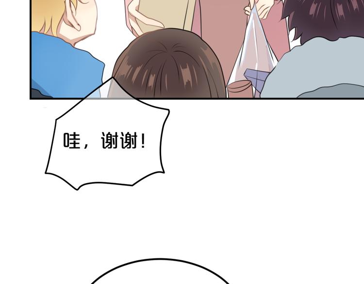 第141话 希望14
