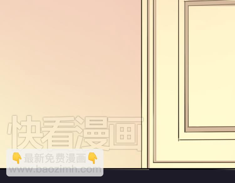 第38话 明天来上班78