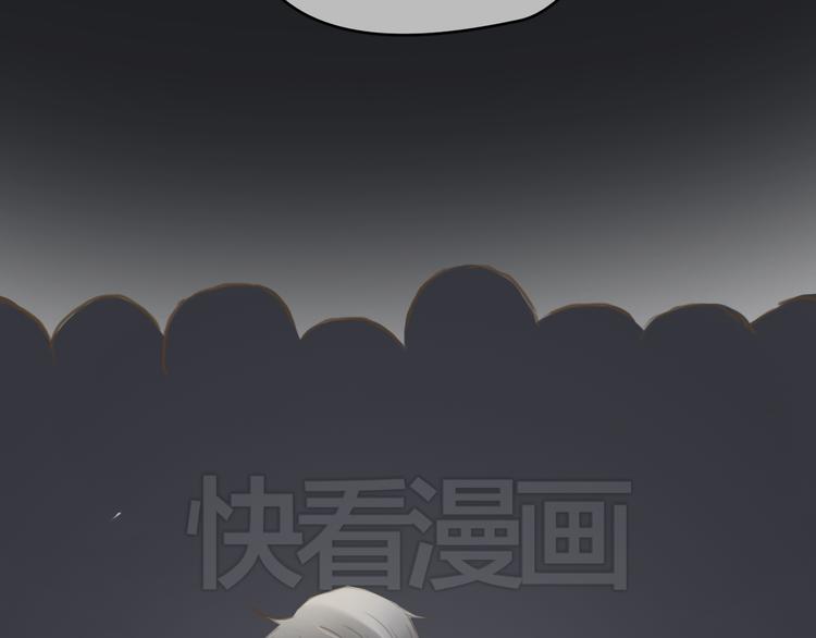 第21话 表白！？91