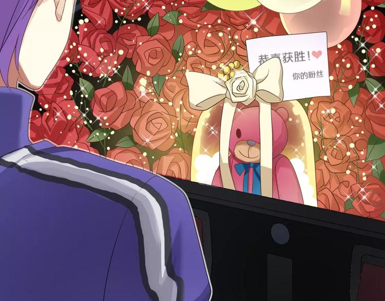 第109话 最后的选择110
