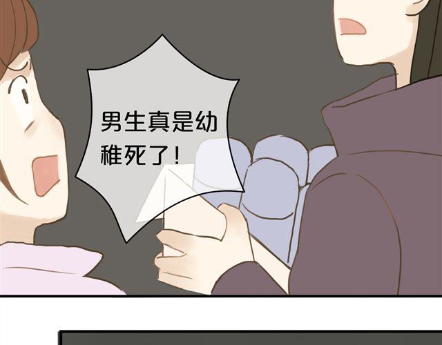 第19话19