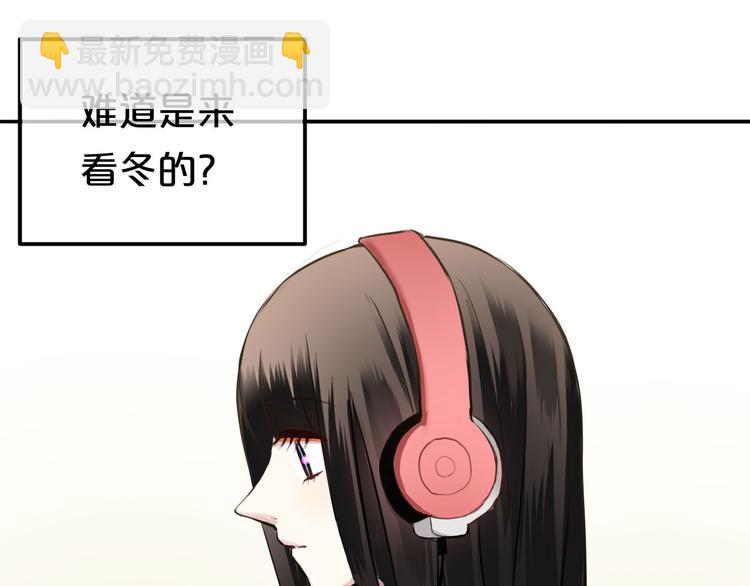 第68话 心动62