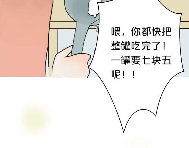 第3话92