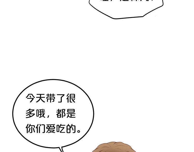 第141话 希望12
