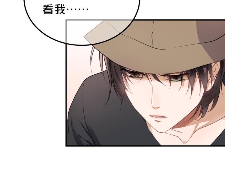 第136话 你被辞退了12