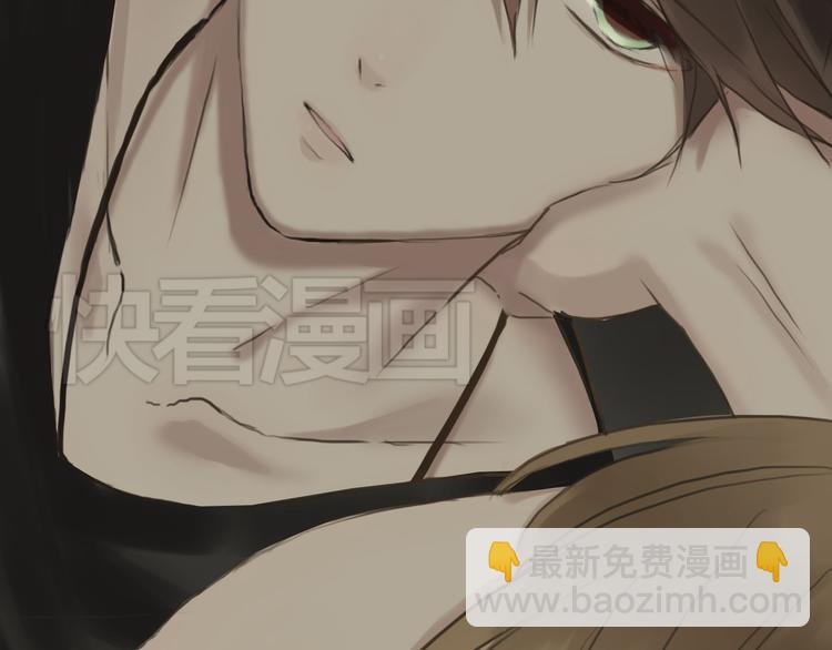 第40话 错误的地方83