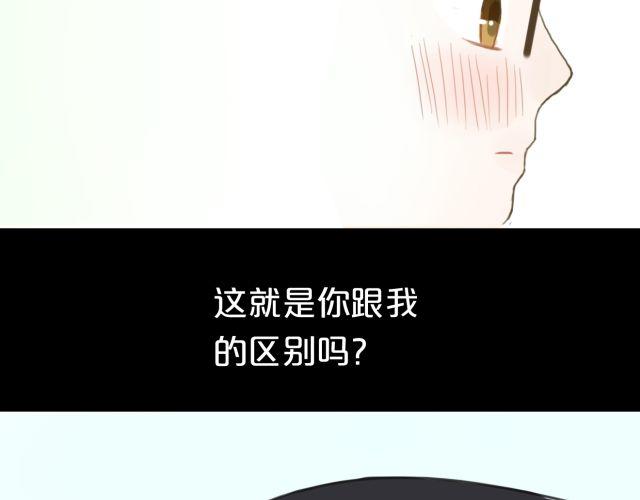 第11话8