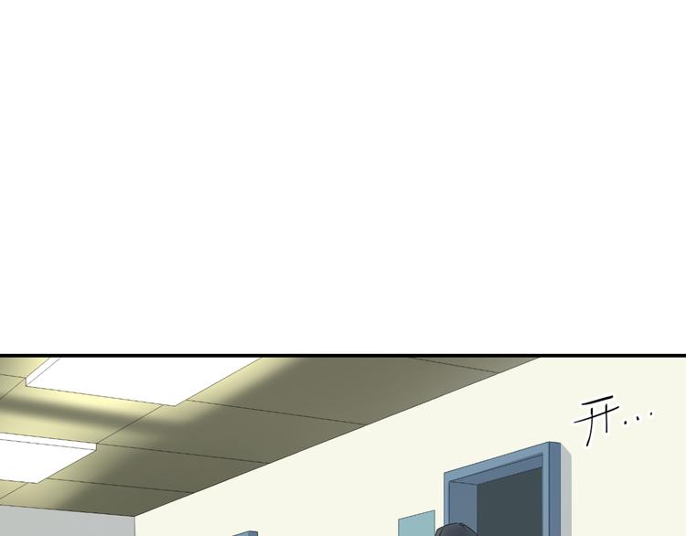 第141话 希望42