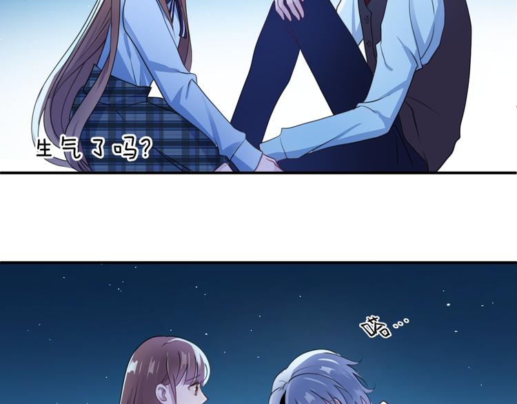第140话 放不下54