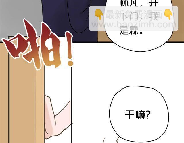 第5话34