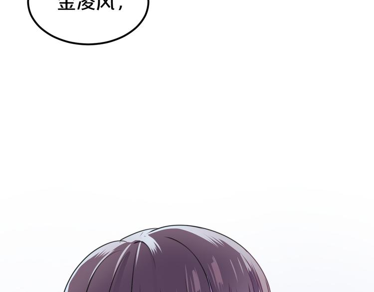 第140话 放不下75