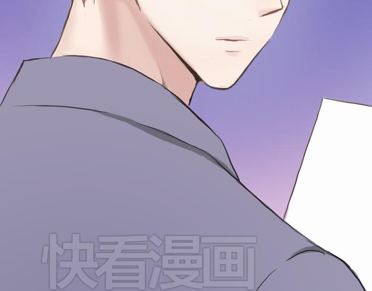 第38话 明天来上班130