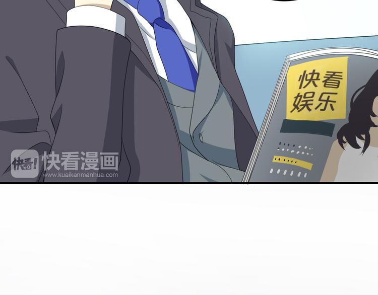第80话 奇怪的女生25