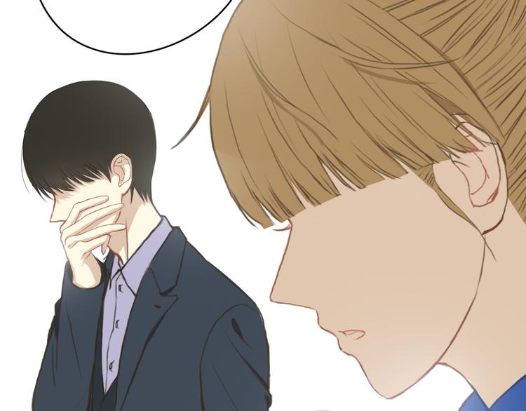 第31话 该原谅吗？165