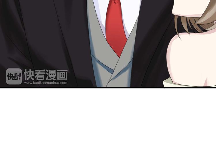 第71话 巨星出道史12