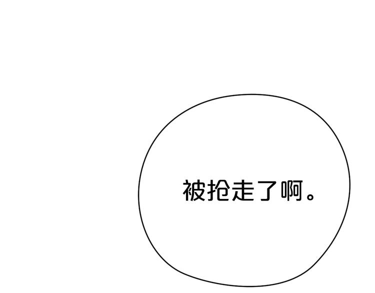 第26话 放手（下）68