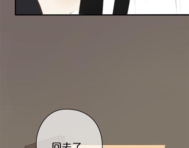 第17话93
