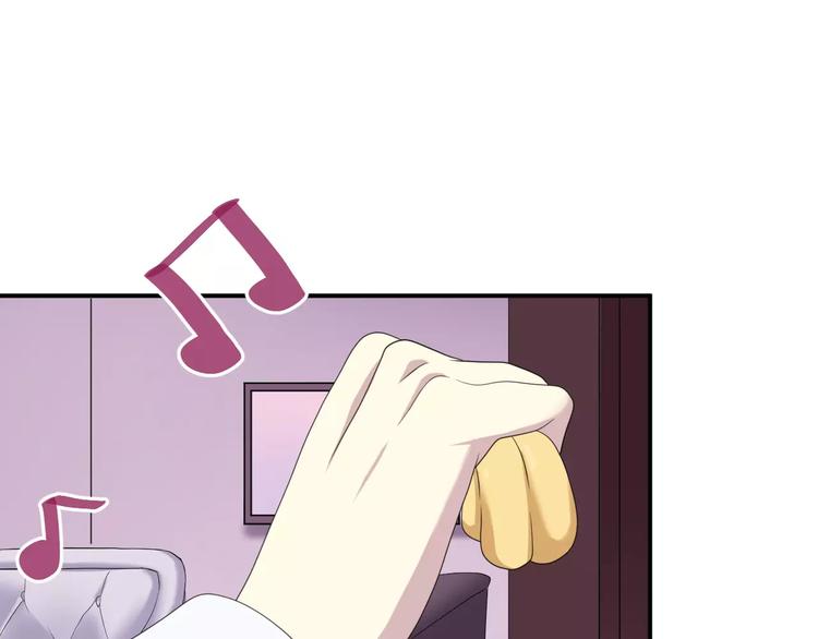 第84话 挑衅10