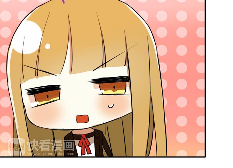 特别番外篇19