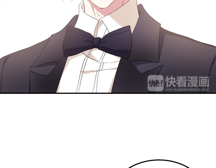 完结篇 命运的那个人174