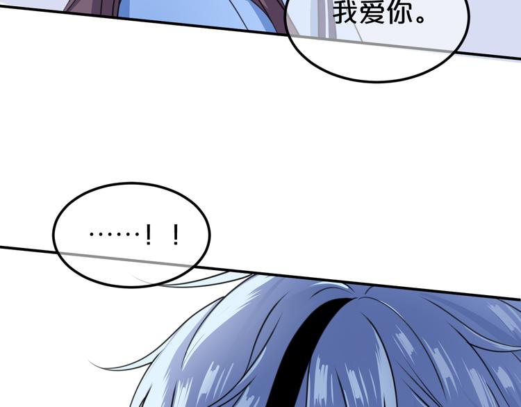 第140话 放不下77