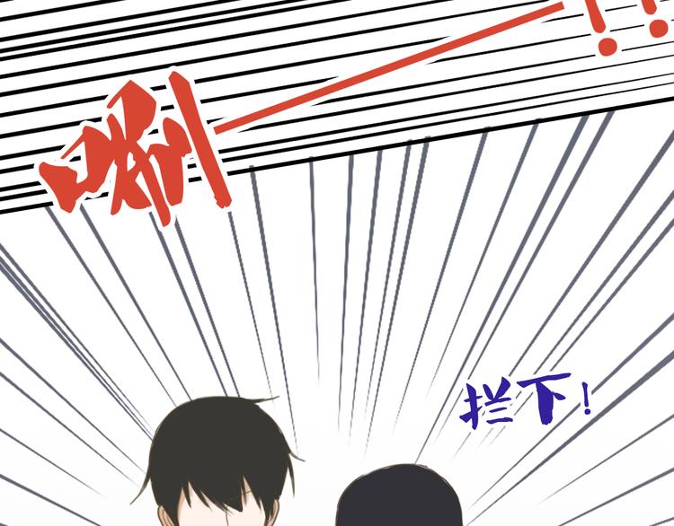第10话43