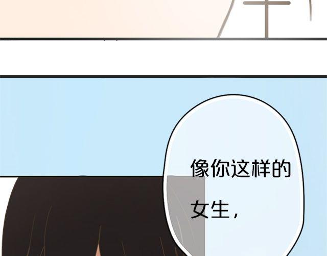 第6话16