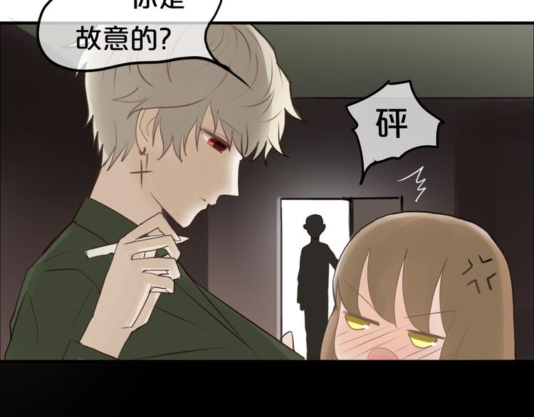 第55话 原来你是这种girl67