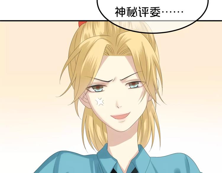 第104话 危险沙漠20