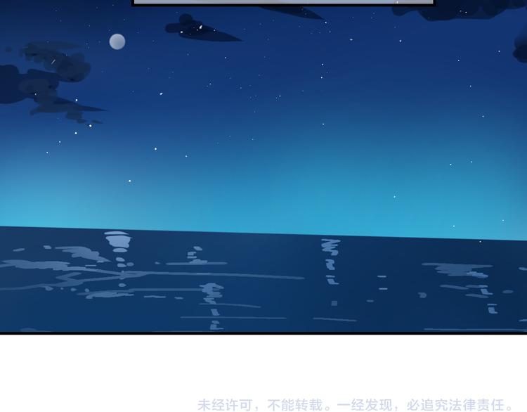 第140话 放不下97