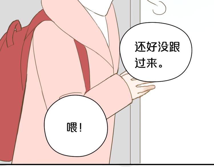 第10话73