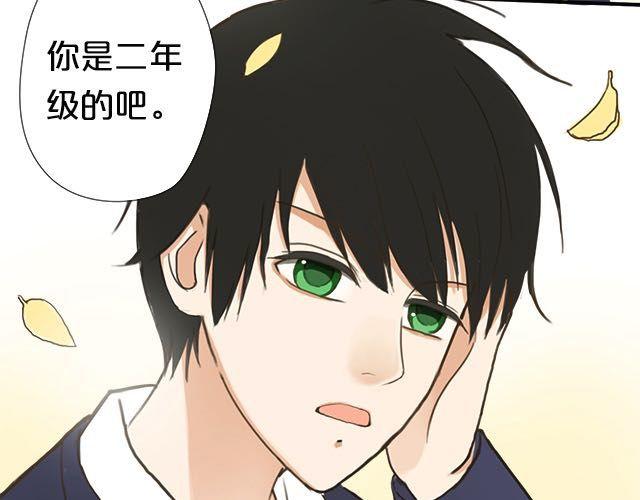 番外18