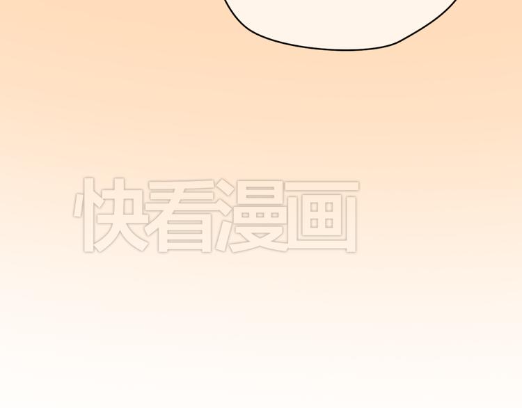 第21话 表白！？40
