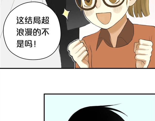 第13话74