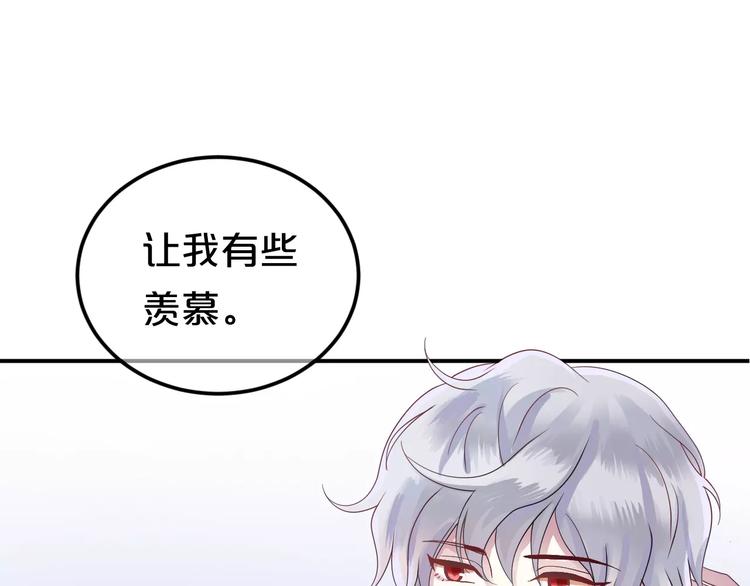第115话 救赎51