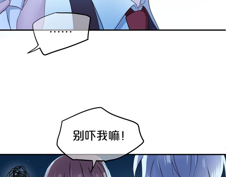 第140话 放不下49