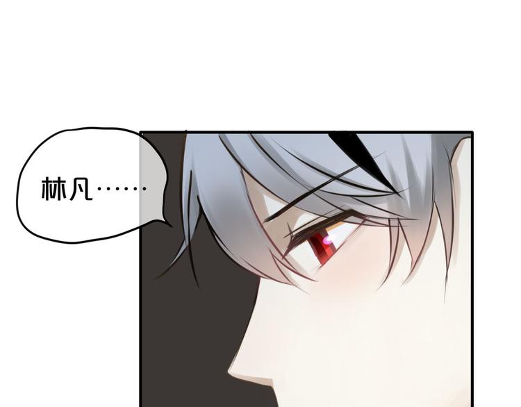 第64话 就在今晚79