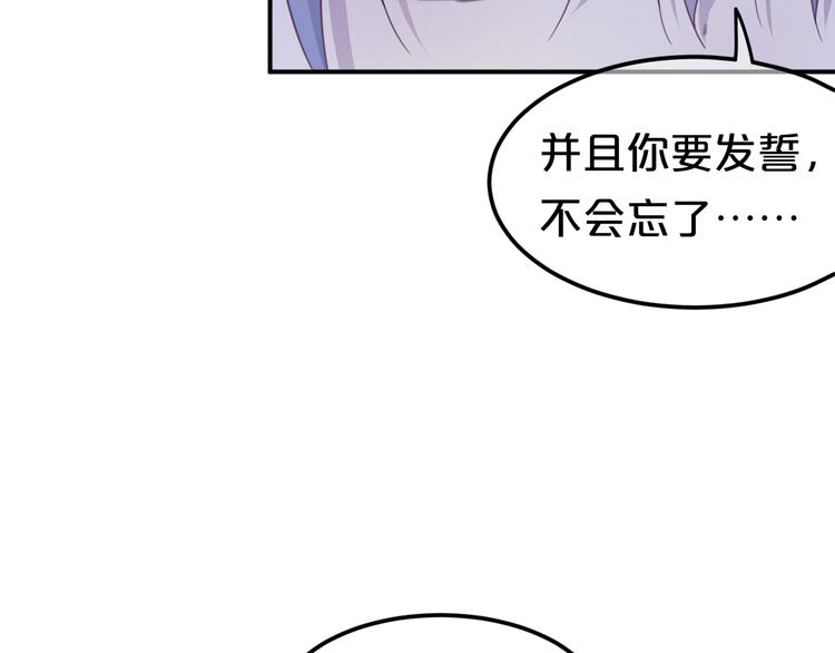 第140话 放不下68