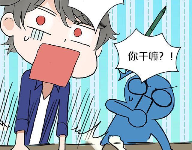 第4话30