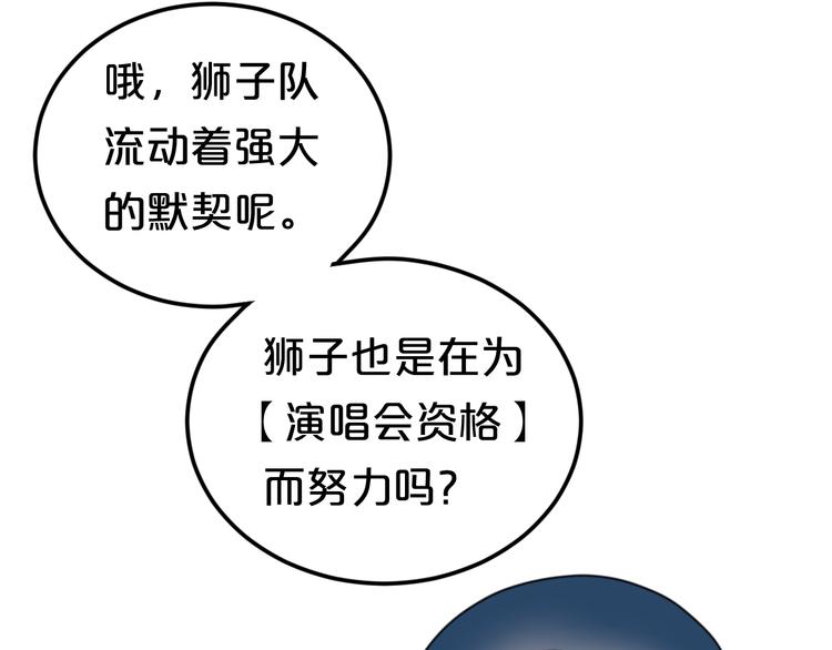 第131话 最后一战37