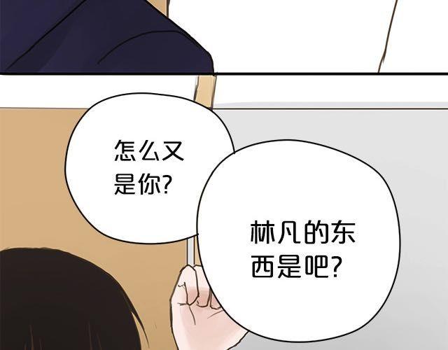第5话37