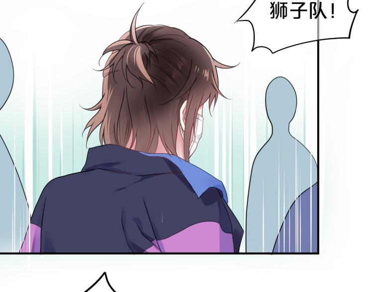 第132话 林凡加油！！！85