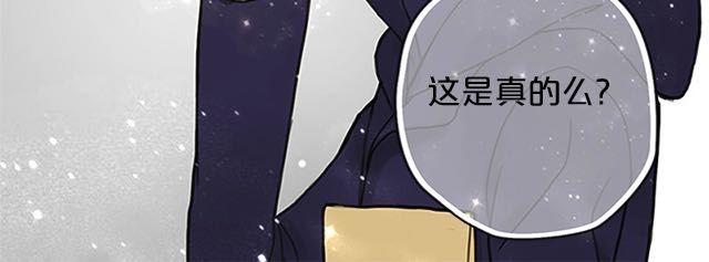第5话117