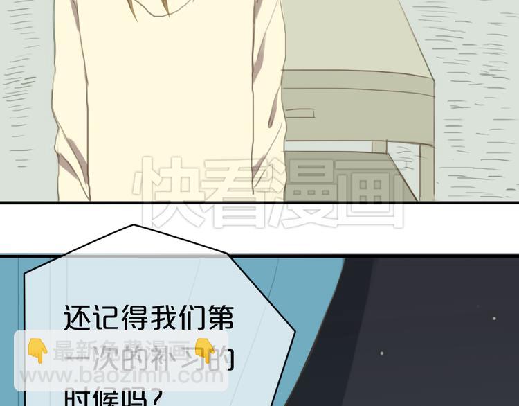 第27话 请和我交往！72