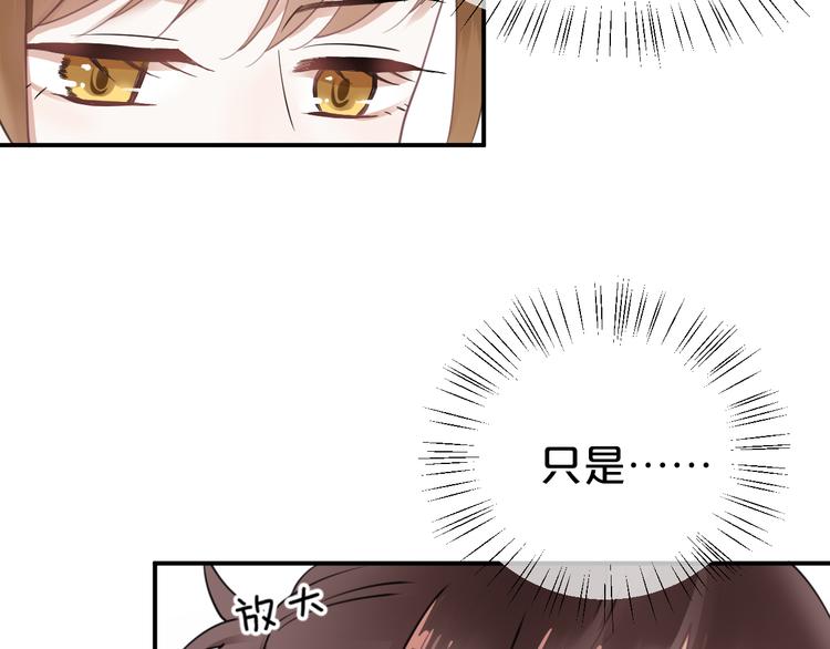 第123话 焦急74