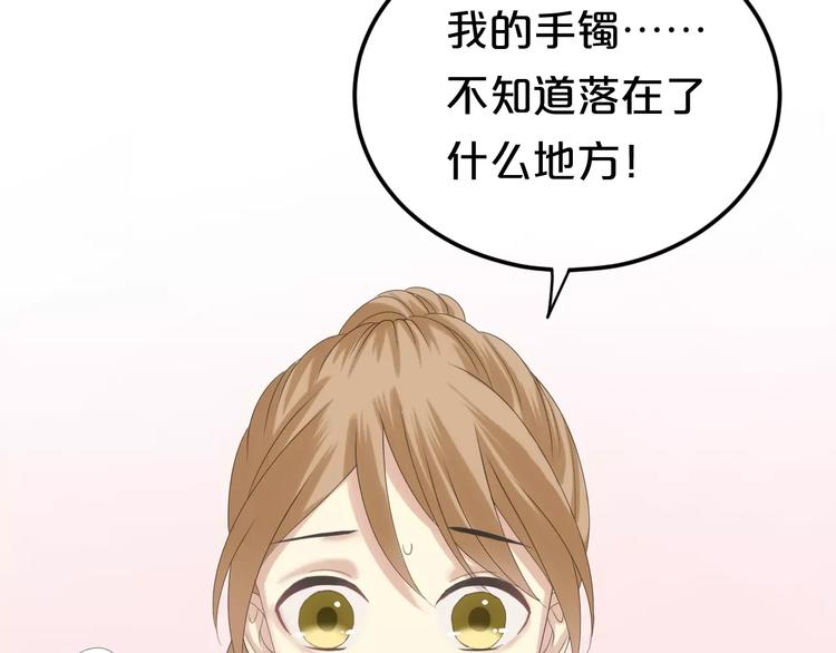 第104话 危险沙漠78
