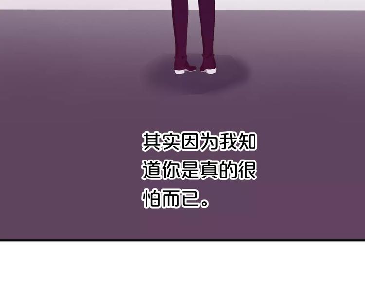 第83话 爆发107