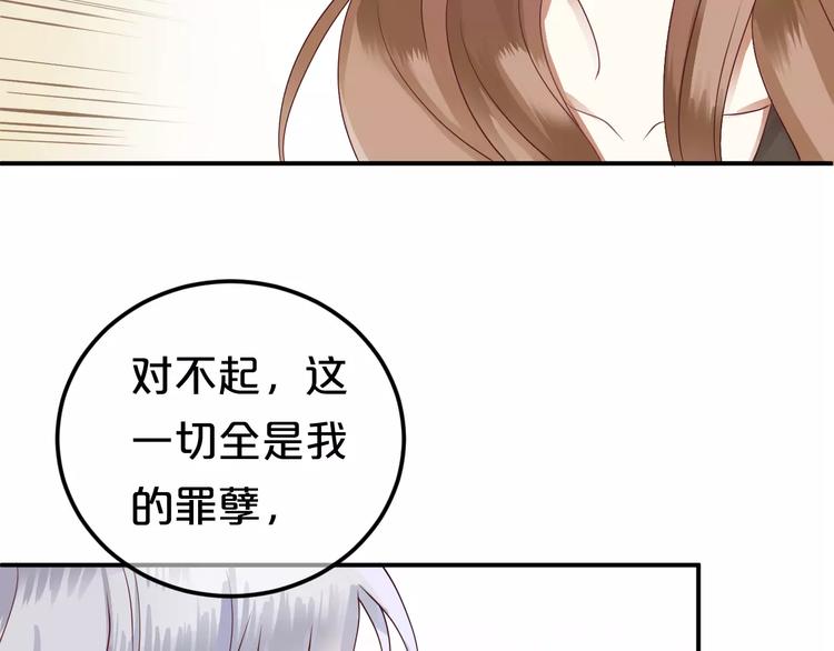 第115话 救赎60