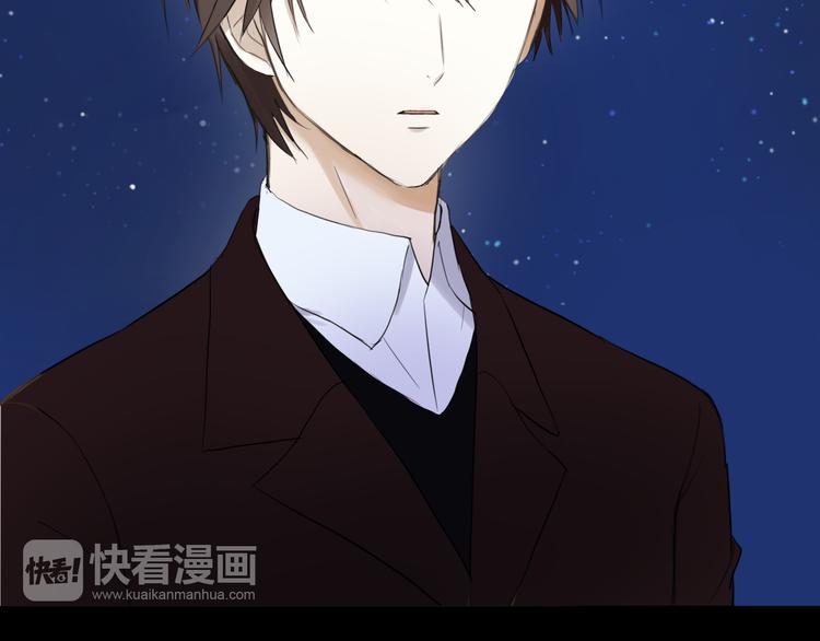第48话 摘下面具15